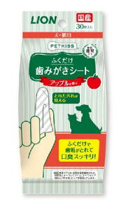 PETKISS 歯みがきシート アップルの香り 1商品のみ
