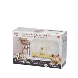 C15 ���[�~�B �O�����X�y�[�X �N���A�[