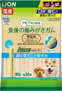 PETKISS H݂̎K Y 炩^Cv ^^p 80gi30{j 1î