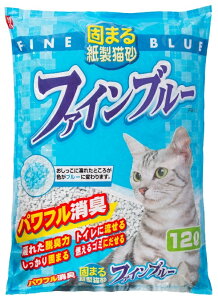 固まる紙製猫砂 ファインブルー 12L 1商品のみ