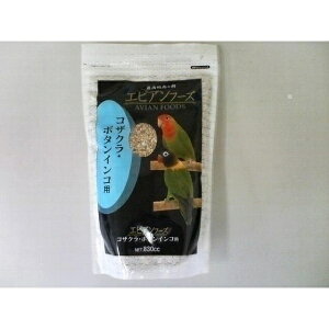 GrAt[Y RUN{^CR 830cc 1î