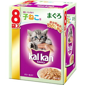 カルカン パウチ 12ヶ月までの子ねこ用 まぐろ 70g 8袋パック