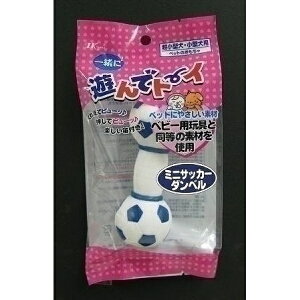 ꏏɗVŃg[C ~jTbJ[_x 1î