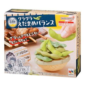 グラグラえだまめバランス 785-066 00-00