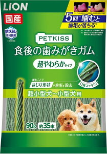 PETKISS H݂̎K 炩^Cv ^^p 90gi35{j