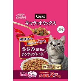 キャラットミックス ささみ風味のまろやかブレンド 2.7kg