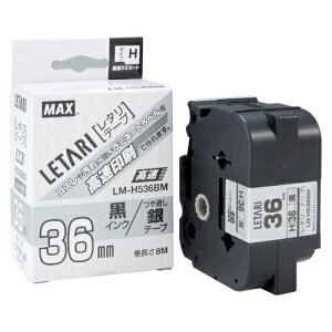 �r�[�|�b�v�@�~�j�@PM-36H�^PM-3600�p�e�[�v�i�����^���𑜓x����p�j�@1�� LM-H536BM