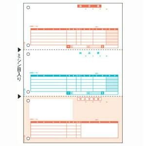 �R���s���[�^�p���[�@���[�U�[�v�����^�p�EA4���@2000�� SB1109