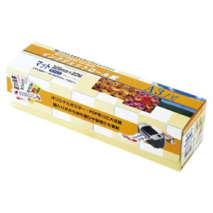 CNWFbg[@}bg^Cv@1{ MIJR-20A3N