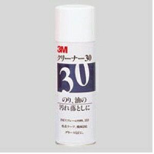 3M(X[G)mTMnN[i[@ڒESܐp@1{ CLEANER30
