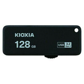 USB3．2フラッシュメモリ　1個 KUS-3A128GK