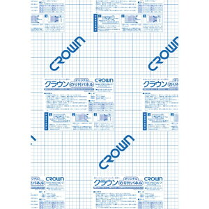 �N���E���I���W�i���̂�t�p�l���@7mm���@10�� CR-NP7A2