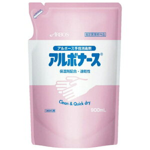 A{i[X@lւp900mL@1 SW-986-204-9