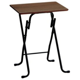 ホームスタイリング　イース　フォールディングテーブル　S　幅560×奥行420mm　ブラウン　1台 257-3496