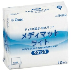 IITLfBJ@fB}bgCg@90×120cm@1pbNi10j 561-1597