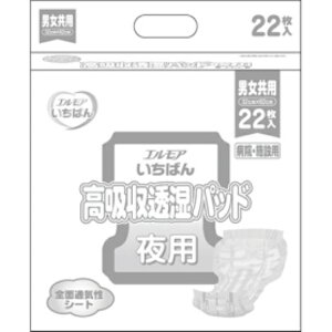 J~@GA@΂@zpbh@p@1pbNi22j 561-3955