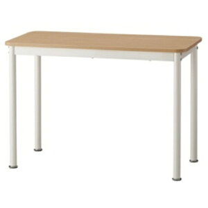YAMAZEN(山善 ヤマゼン) フリースタイルデスク 幅1000×奥行450mm ナチュラル MFD−1045RGNAIV 1台 356-7722