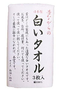 ̂Ȃ̔^I tFCX^I3P C3090014