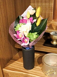 vU[uh(ԕrt) 9168-014