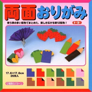 g[[ 004015 ʐ܎17.6 NEW 4902031000249 ʂ肪 800051