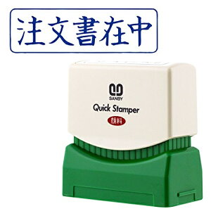 NCbNX^p[Mݒ@ Tr[ 908703