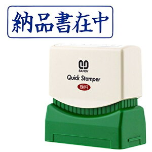 NCbNX^p[M[ݒ@ Tr[ 908705