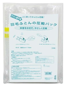 bL[Vbv |@sv Hѕzc̈kpbN@2Zbg 809688