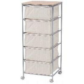 キャンバスチェスト MIP-279 収納家具 タンス おしゃれ キャスター付き 東谷