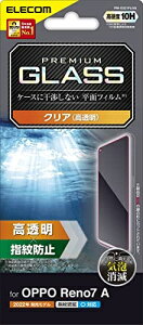 エレコム OPPO Reno7 A ガラスフィルム 高透明 PM-O221FLGG