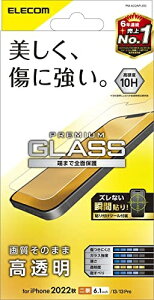 �G���R�� iPhone 14 �K���X�t�B���� ������ PM-A22AFLGG