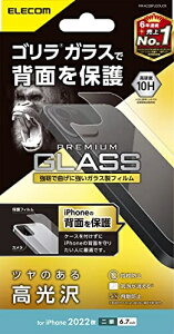 GR iPhone 14 Plus wʗpKXtB SKX PM-A22BFLGOUCR