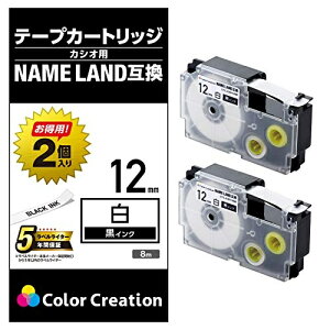 �G���R�� �l�[�������h�p�݊��e�[�v/��/������/8m/12mm��/2�p�b�N CTC-CXR12WE-2P