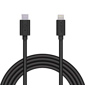 GR USB C-Lightning(CgjO)P[u 炩 2.0m ubN MPA-CLY20BK