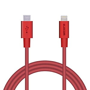 �G���R�� USB C-Lightning(���C�g�j���O)�P�[�u�� �����ϋv 1.0m ���b�h MPA-CLPS10RD