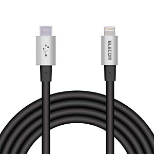 �G���R�� USB C-Lightning(���C�g�j���O)�P�[�u�� �����ϋv 2.0m �O���[ MPA-CLPS20GY