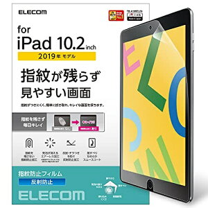 �G���R�� iPad 10.2 2019�N���f��/�ی�t�B����/�h�w��/���˖h�~ TB-A19RFLFA