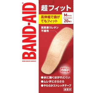 BAND-AID(ohGCh) ~}Jnp tBbg MTCY 20