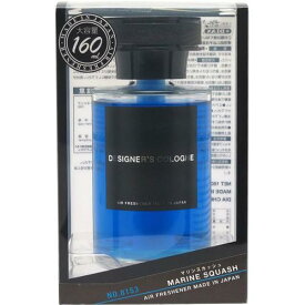 ダイヤケミカル DIAX DESIGNER'S COLOGNE TANK(デザイナーズコロンタンク) MARINE SQUASH(マリンスカッシュ) 8153 8153 車用芳香剤