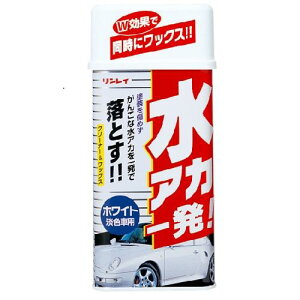 RINREI(C) {fB[N[i[ NEWAJꔭ! zCgԗpt [HTRC 3] B-12