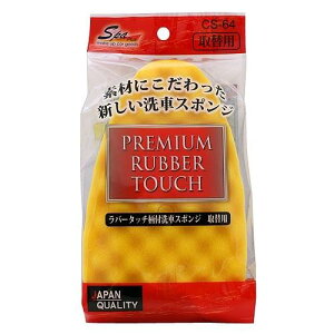 WAKO [ R[ ] o[^b`tԃX|W [ i ] CS64