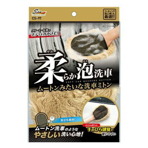 R[(Wako) [g݂Ȑԃ~g x[W CS97