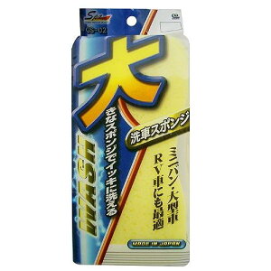 WAKO [ ���R�[ ] �J-�V�����v-���E�X�|���W L [ �i�� ] CS02