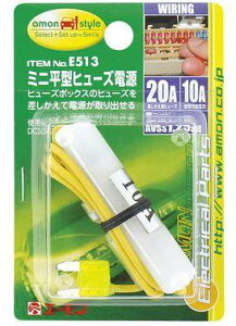 G[ ~j^q[Yd DC12VE120W/DC24VE240W 20Aq[Y֗p E513