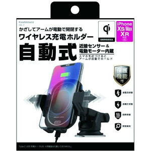 JV(Kashimura) KW-7 CX[d Jz_[