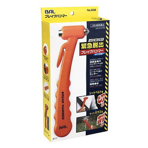 勴Y uCNn}[ IW iԁF636