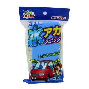 EB\(WILLSON) AJX|W 03067