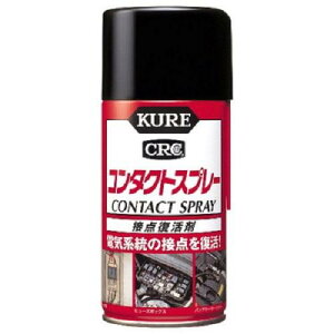 KURE(H) R^NgXv[(300ml) ړ_ 1047 [HTRC2.1]