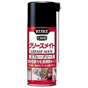 KURE(H) O[XCg (180ml) Xv[OX [ i ] 1057 [HTRC2.1]