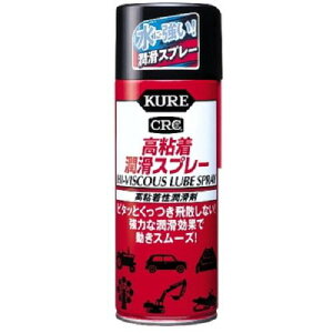 TRUSCO KURE SXv[ 420ml NO1060