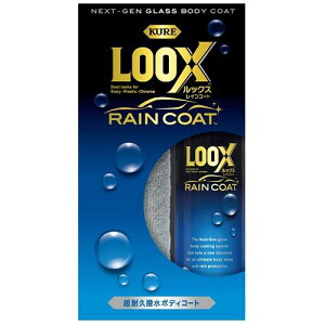 KURE(H) ϋv{fB[R[g LOOXCR[g 1190